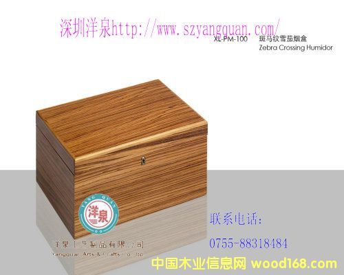 木制工艺品-中国木业信息网产品展示中心
